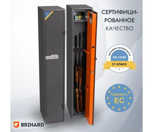 BRIHARD Hunter Pro 5 K BRIHARD Hunter Pro 5 K