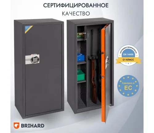 BRIHARD Hunter Pro 6 E BRIHARD Hunter Pro 6 E