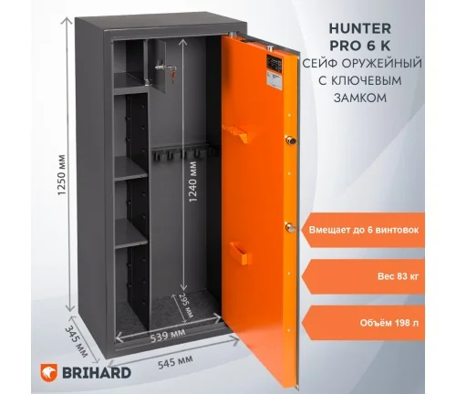 BRIHARD Hunter Pro 6 K BRIHARD Hunter Pro 6 K