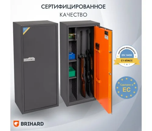 BRIHARD Hunter Pro 6 K BRIHARD Hunter Pro 6 K