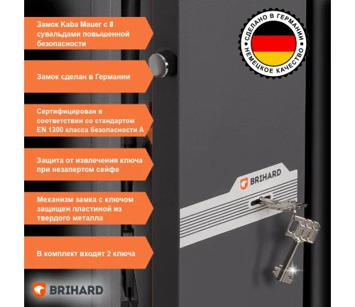 BRIHARD Hunter Pro 6 K BRIHARD Hunter Pro 6 K