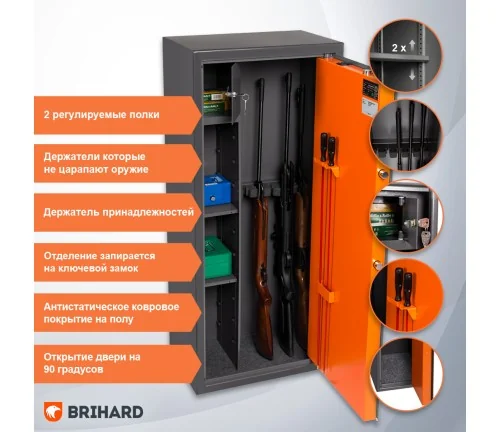 BRIHARD Hunter Pro 6 K BRIHARD Hunter Pro 6 K