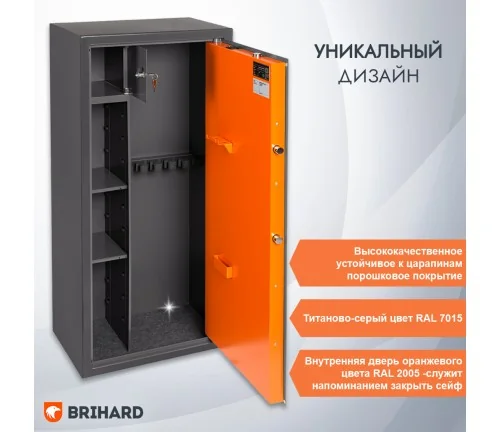 BRIHARD Hunter Pro 6 K BRIHARD Hunter Pro 6 K